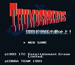 Thunderbirds - Kokusai Kyuujotai Juudou Seyo! Title Screen